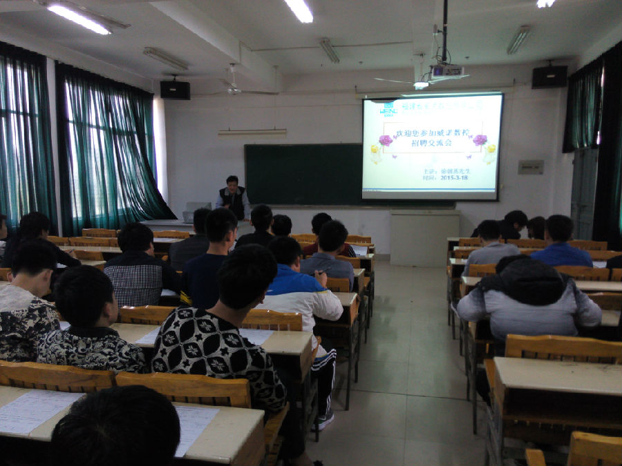 IMG_20150318_100046.jpg