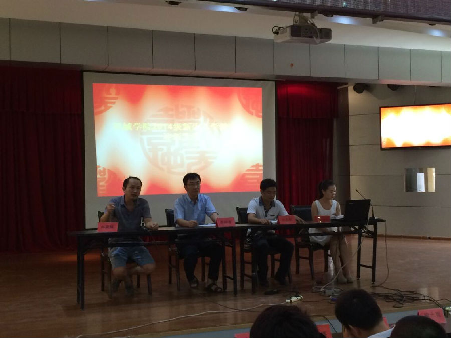 QQ图片20140913111126.jpg