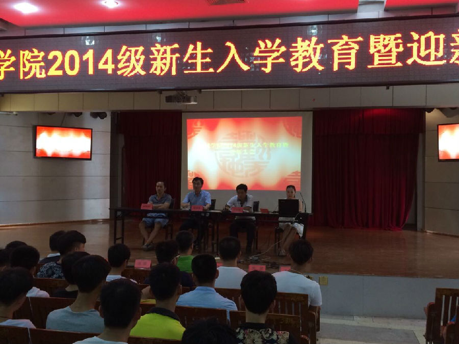 QQ图片20140913111137.jpg