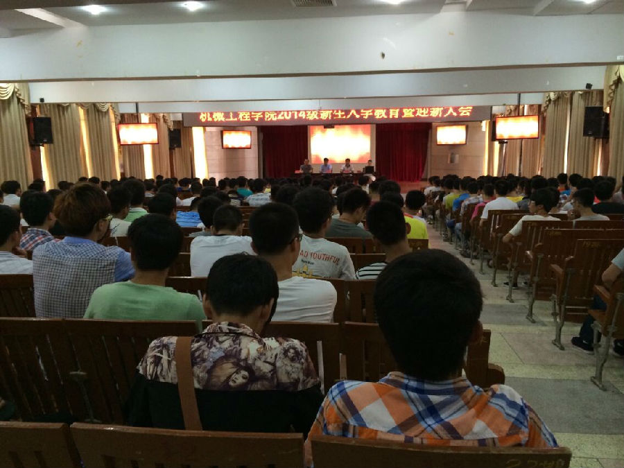 QQ图片20140913111155.jpg