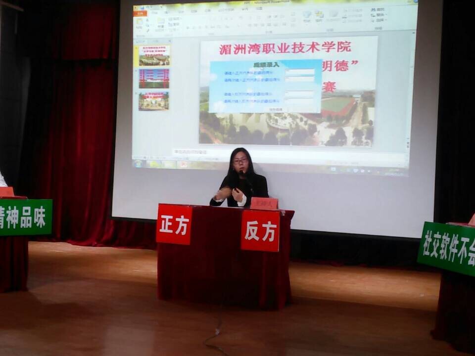 QQ图片20141106184213.jpg