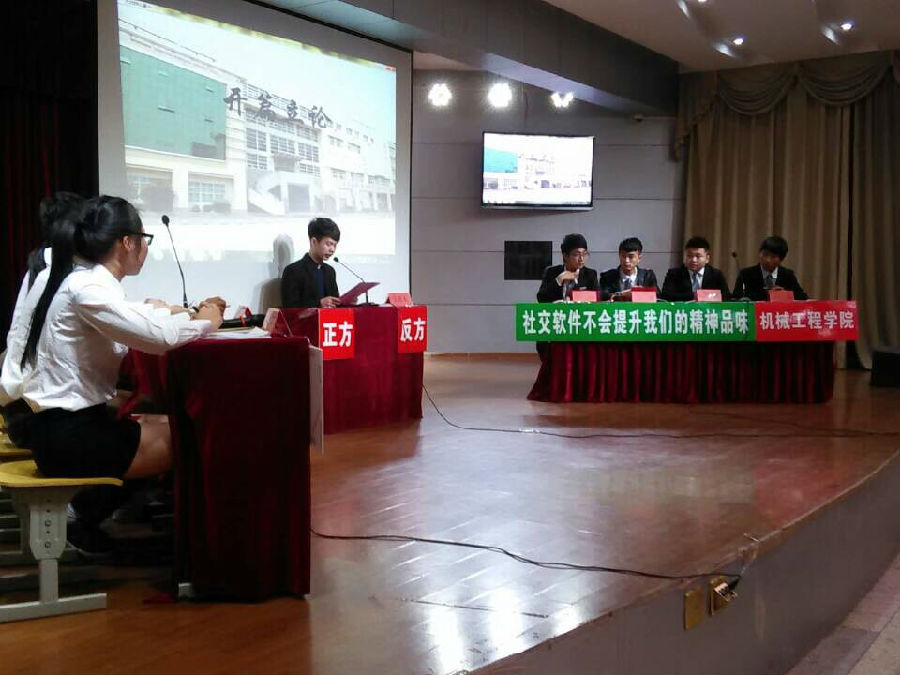 QQ图片20141106184253.jpg