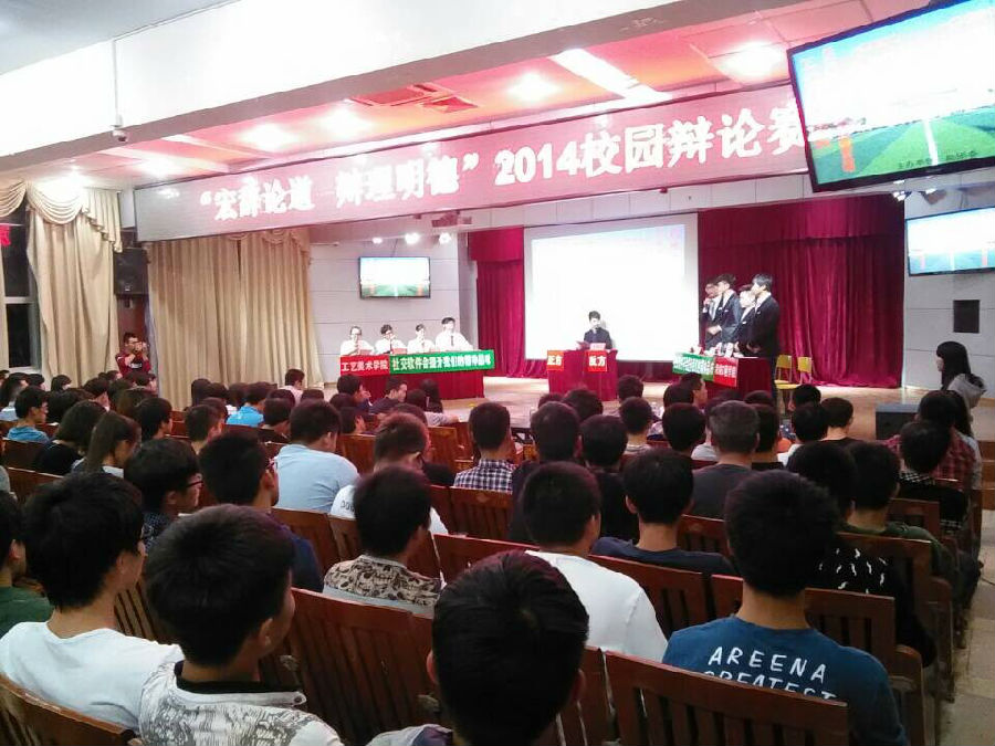 QQ图片20141106184239.jpg