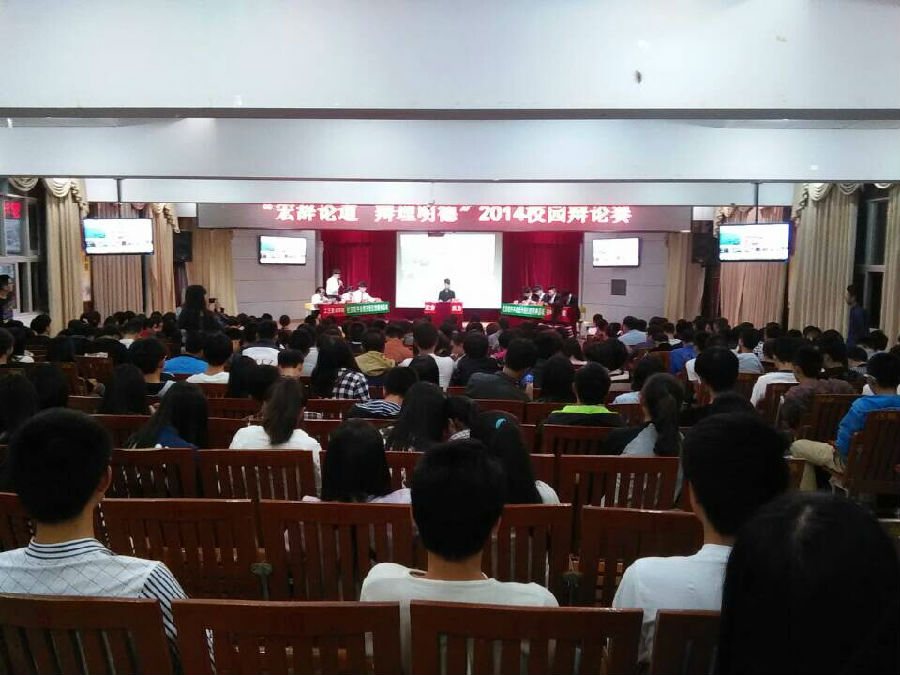 QQ图片20141106184011.jpg