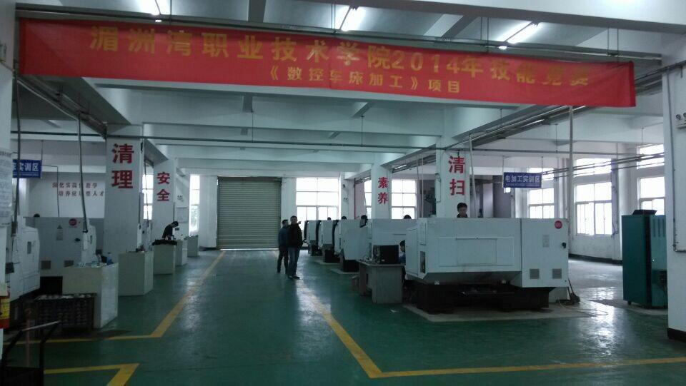 图片2.jpg