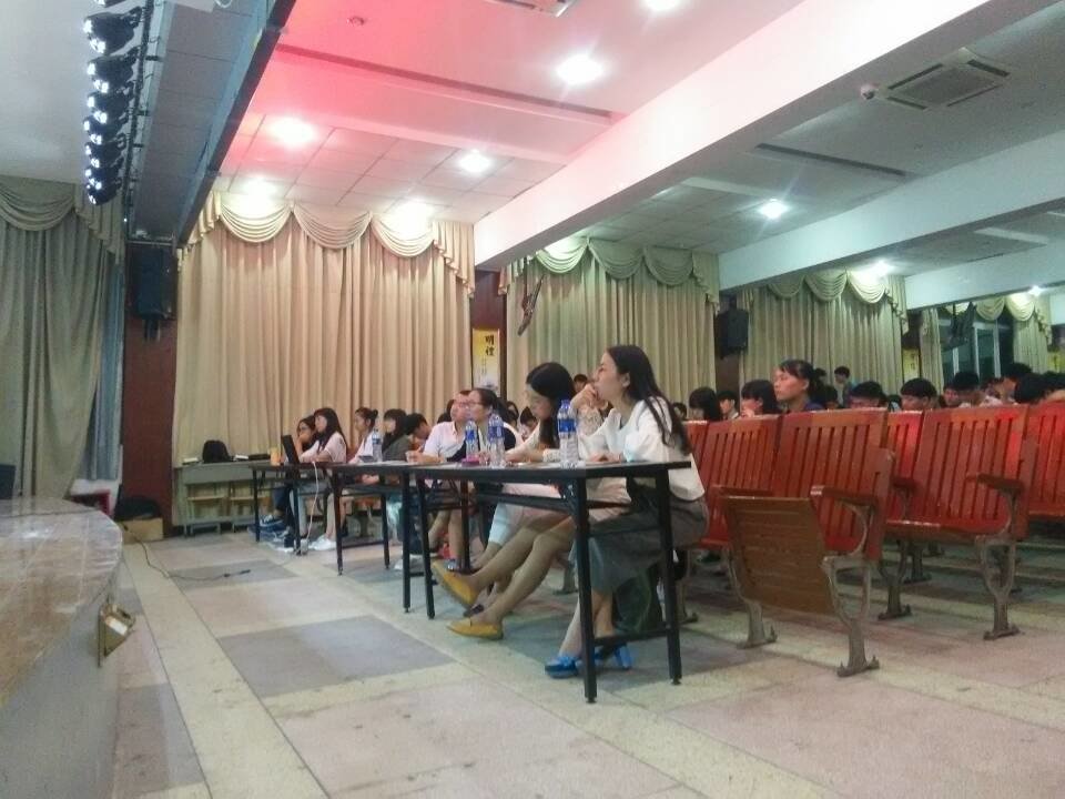 辅导