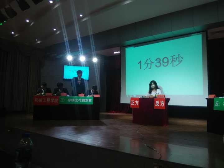 陈vfg