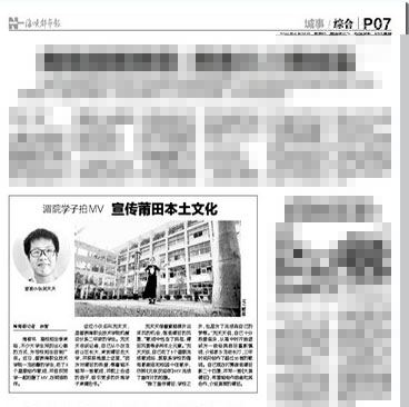 QQ截图20140701095546.jpg