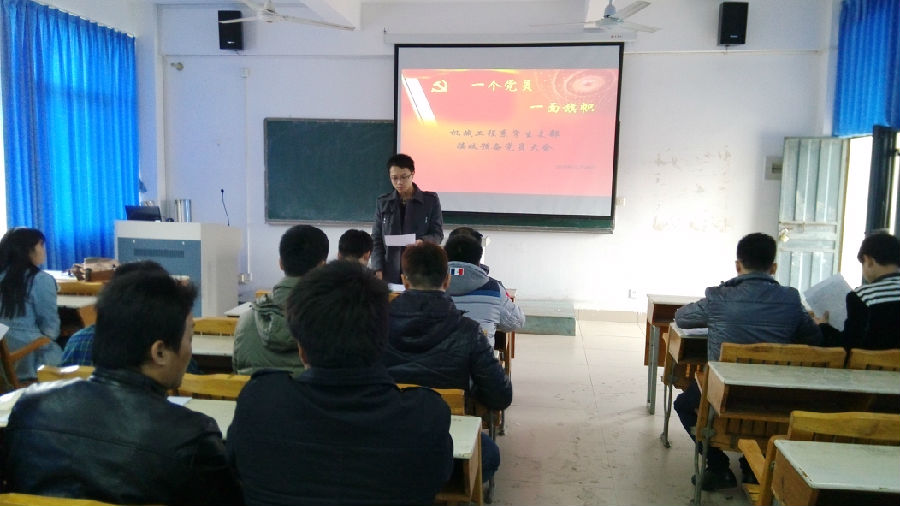 IMG_20141219_144033.jpg