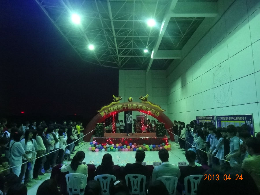 DSC01424.JPG