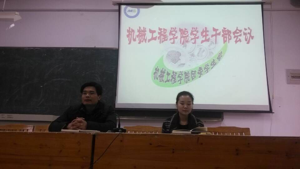 QQ图片20150317004221.jpg
