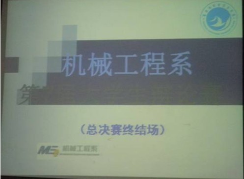 NJVKCD}G3{M)VAT``R7@[GW.jpg