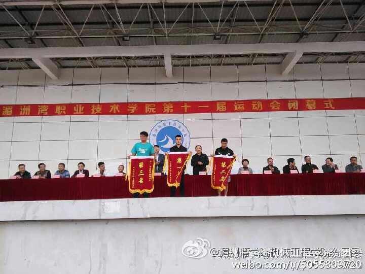 QQ图片20141116222136.jpg