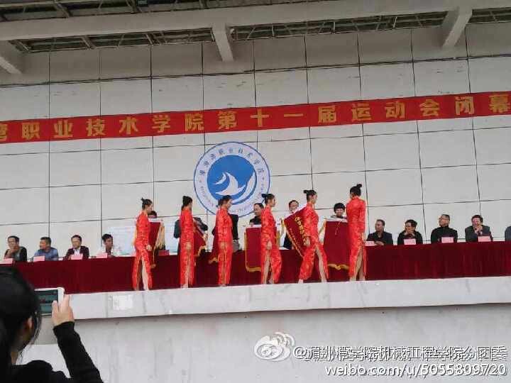 QQ图片20141116222145.jpg