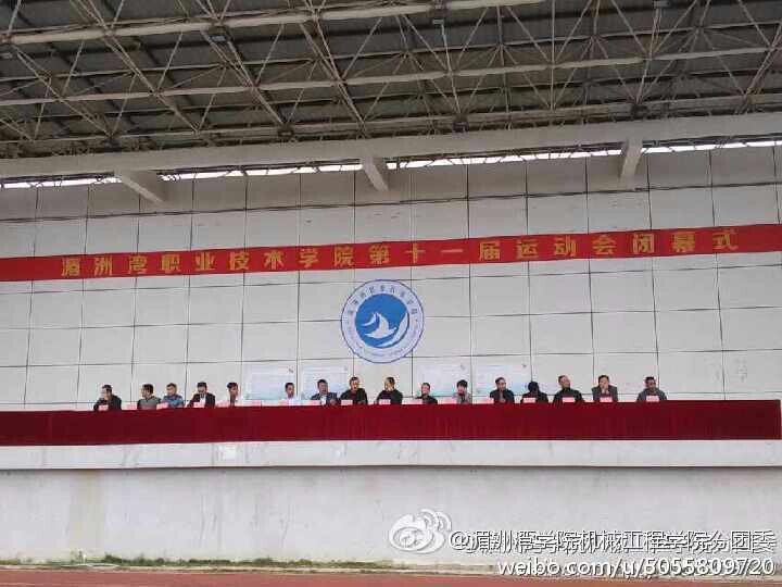QQ图片20141116222349.jpg