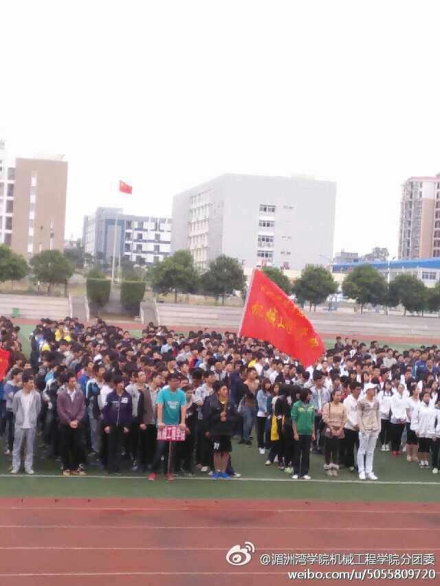 QQ图片20141116222127.jpg