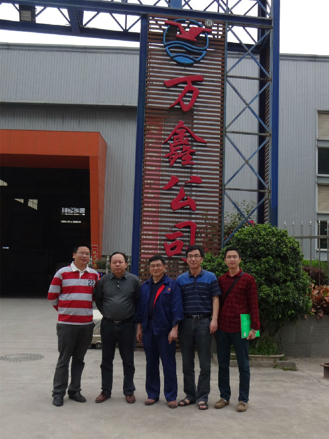 DSC00748_2345看图王.JPG