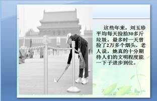 QQ图片20141210175712.jpg