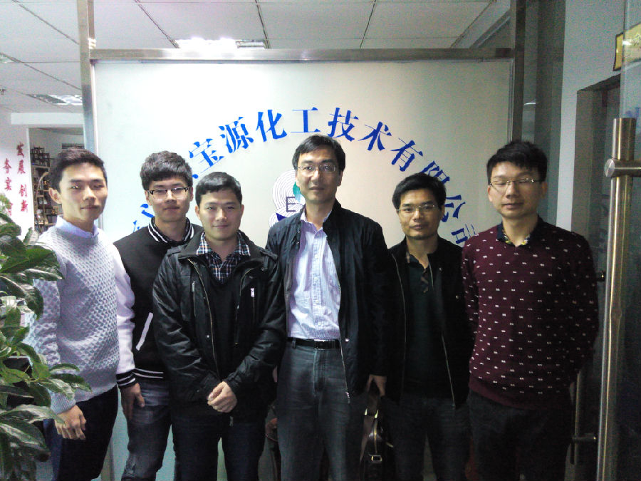 IMG_20141211_182215.jpg