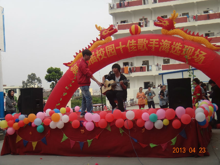 DSC01396.JPG
