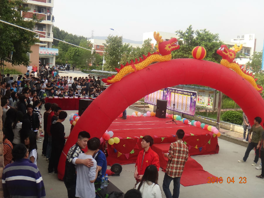 DSC01310.JPG