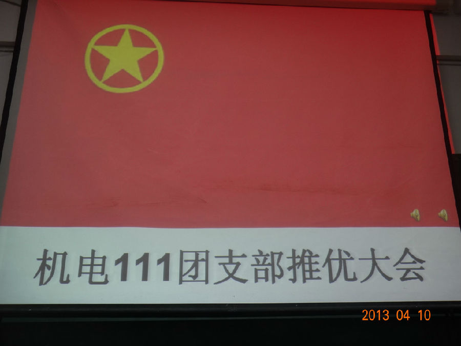 DSC00892_副本.jpg