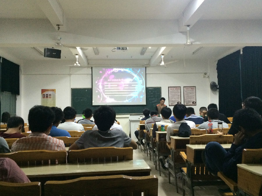 QQ??20141029222421.jpg