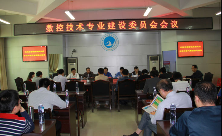 QQ截图20140509155848.png