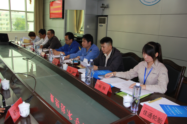 QQ截图20140509155954.png