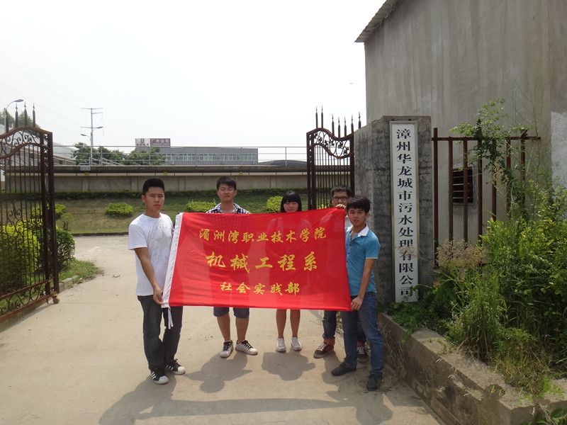 DSC02439.JPG