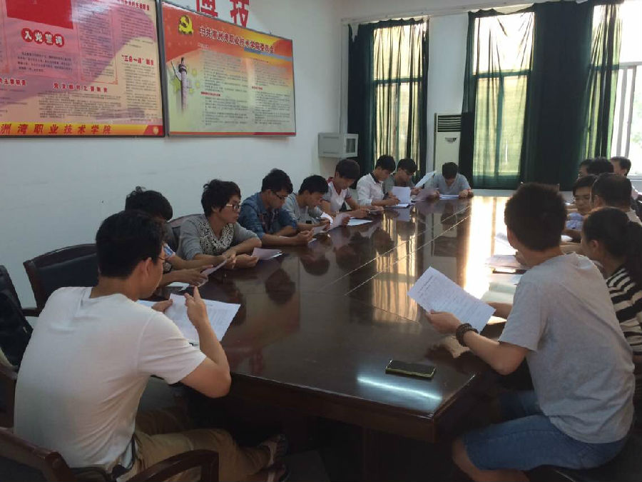 QQ图片20141016165237.jpg