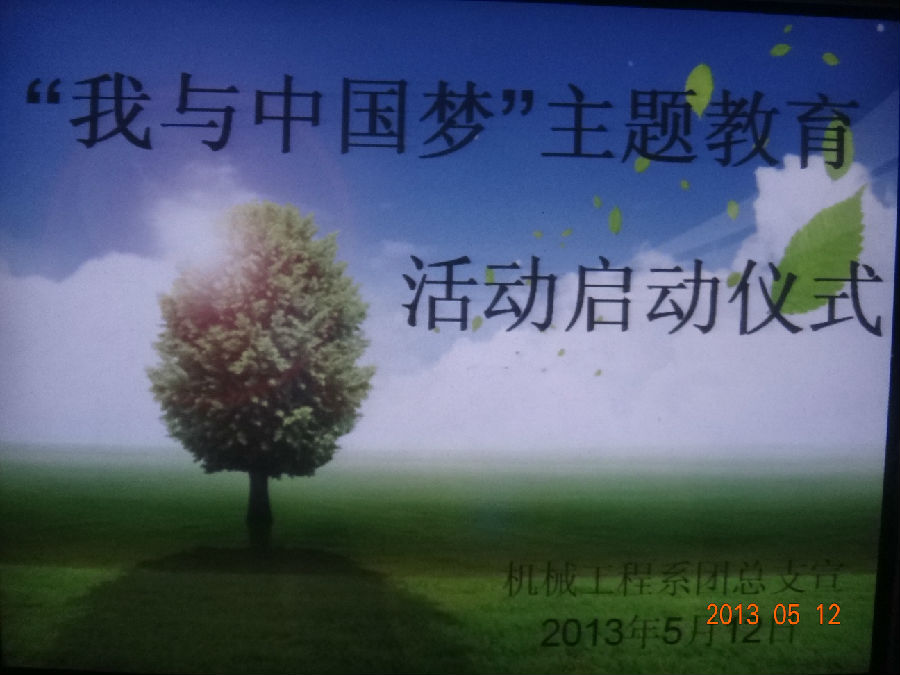 DSC01682.JPG