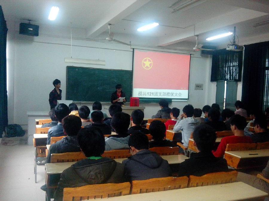 IMG_20130411_162145.jpg