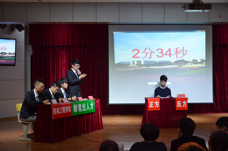 DSC_2412_副本.jpg