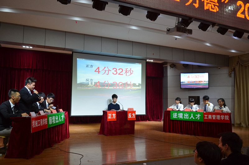 DSC_2437_副本.jpg