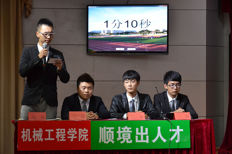 DSC_2446_副本.jpg
