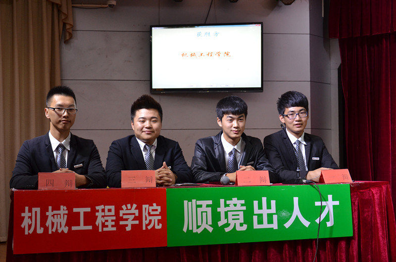 DSC_2462_副本.jpg