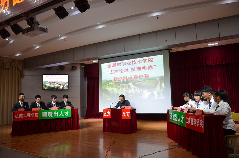 DSC_2453_副本.jpg